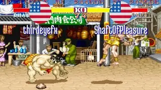 FT5 @sf2hf: thirdeyefx (US) vs ShaftOfPleasure (US) [Street Fighter II HF Fightcade] Nov 3