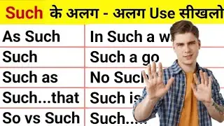 10 ज़हर Trick 