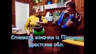 Доброславские зажигалочки - Только мама