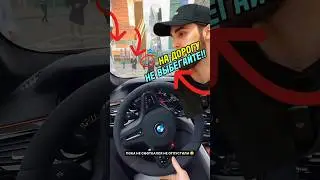 😳Венгалби НАСТИГЛИ ЯРЫЕ ФАНАТЫ В МОСКВЕ! ПРОЗЬБА ОТ АХМЕДА 😄 
