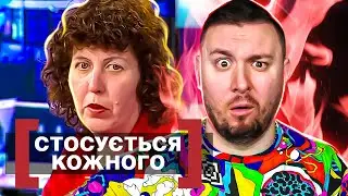 Касается каждого ► Виртуальный обман