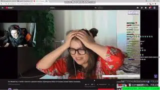 реакция братишкина на TwitchRu