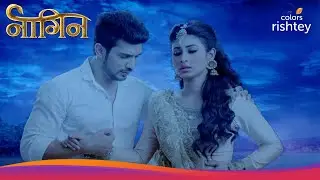 Naagin S1 | नागिन S1