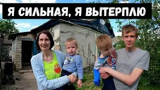 ВЕРНУЛСЯ МУЖ И ........! ФСБШНИКИ ВАМ ПО РОЖЕ НАДАЮТ