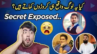 Reality Exposed || is it possible to Earn Crores From internet