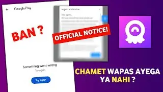 Chamet unban official notice | Chamet app removed from playstore | chamet latest news