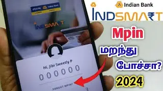 Indian Bank MPIN Forgot Password Tamil/Indsmart MPIN Forgot/Forgot MPIN Indian Bank Tamil