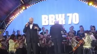 #ВВЖ70