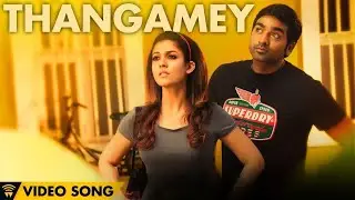 Naanum Rowdy Dhaan - Thangamey | Official Video | Anirudh | Vijay Sethupathi | Vignesh Shivan