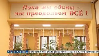 Сотрудники ФСБ проводят обыски в администрации Приокского района из-за сговора чиновников