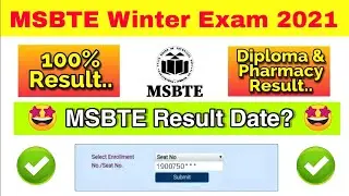 MSBTE Winter 2021 Exam Result Date 🤩 MSBTE Latest News MSBTE Exam Result Date