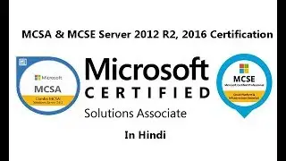 What are the Microsoft Certifications MCSA,MCSE | MCSA Server Certification |MCSA Certification Prep