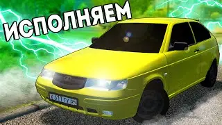 НАВОДИМ СУЕТУ НА АКАПУЛЬКЕ! ШАШКИ В ПОТОКЕ! ( CITY CAR DRIVING )