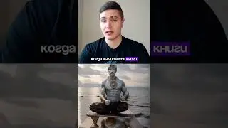 15 Полезных Привычек, Которые Изменят Вашу Жизнь 🅰 АНДРЕЙ АРБЕНИН