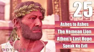 Assassins Creed Odyssey [Ashes to Ashes - Speak no Evil - Nemean Lion] Full Gameplay Walkthrough