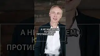 НУЖНО ли его иметь?