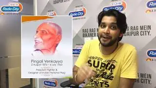 RADIO CITY SALUTE: Story of Pingali Venkayya - The designer of Indian National Flag