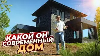 СОВРЕМЕННЫЙ двухэтажный ДОМ в СТИЛЕ РАЙТ с площадью 230 кв.м / НОВЫЙ ОБЗОР !