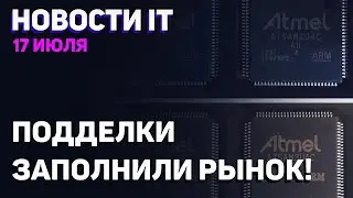 AMD полностью открыла FSR, обман Nvidia о приросте от DLSS, новая консоль Steam Deck