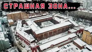 УЖАС, который происходил в этой зоне ЗЕКИ не забудут никогда! Зона Бутырка