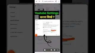 Youtube upload default settings | youtube upload defaults | How to set upload defaults /  #shorts