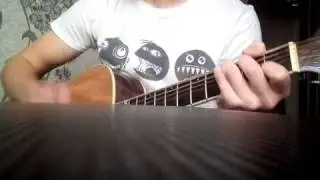 Эндшпиль - Половина моя на гитаре ( Cover )
