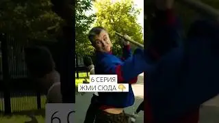 слово пацана 6 серия онлайн #слово_пацана #словопацана