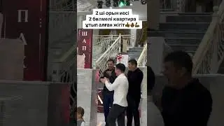 #msstudiokz