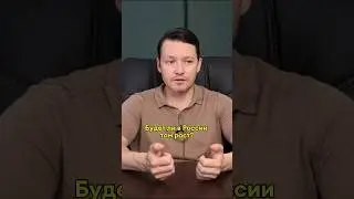 Рубль против всех: может ли экономика расти без свободного обмена валют? #доллар #рубль #прогноз