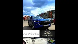 Haval F7 drive Что даст чип-тюнинг ?