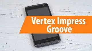 Распаковка Vertex Impress Groove / Unboxing Vertex Impress Groove