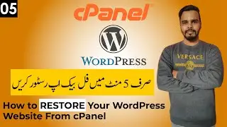 How to Restore Your WordPress Website From cPanel in URDU/HINDI | WordPress Backup | cPanel Tutorial