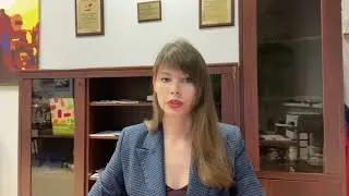 Вебинар 