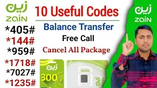 Zain 10 Useful Codes | Zain all code | Zain all package cancel code | Zain sim number check