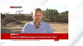BBC News Blooper: Gallery change before the NaO causes some audio issues + unintended push out