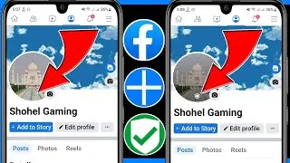 Como Ativar proteção da foto do perfil no Facebook (2023)