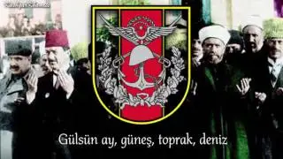 TSK Armoni Mızıkası : 