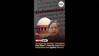 'Scorpion On Shivling' A Metaphor, Why Object?': Supreme Court Stays Defamation Case Against Tharoor