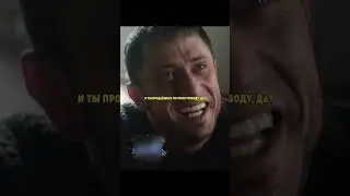 Не дождалась пока муж разбогатеет | 