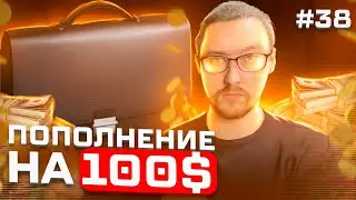 ПЕРСПЕКТИВНЫЕ ТОКЕНЫ В 2023 ▶︎ КРИПТОВАЛЮТА:  ИНСТРУКЦИЯ ДЛЯ НОВИЧКА