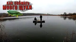 Ловля Щуки с лодки. Лучшие приманки на щуку.