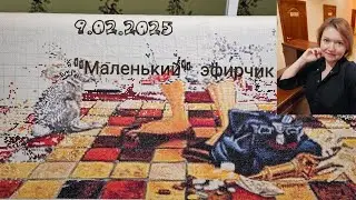 Svetlana Super Stitch в прямом эфире!Воскресный 