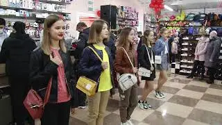 Открытие магазина 
