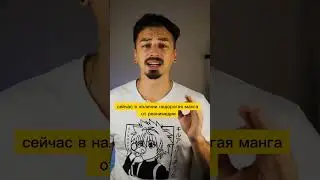 Дешёвая 