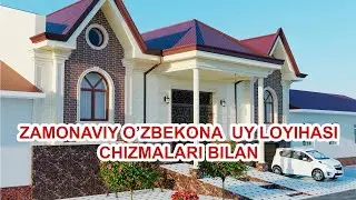 ZAMONAVIY O'ZBEKONA 4 XONALI UY CHIZMASI, ЗАМОНАВИЙ УЗБЕКОНА 4 ХОНАЛИ УЙ ЧИЗМАСИ 16X13,20