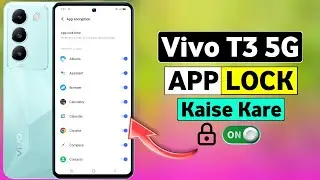 How To App Lock In Vivo T3 5G | Vivo T3 5G Me App Lock Kaise Kare | Vivo T3 5G App Lock Setting