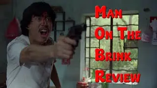 Man on the Brink Blu-ray Review || Fantastic Early '80s HK Undercover Cop Thriller