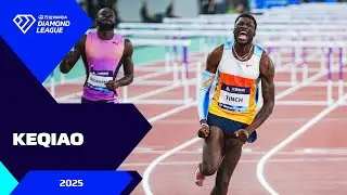 Keqiao 2025 - Short Highlights - Wanda Diamond League