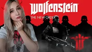 Wolfenstein: The New Order I Вульфенштейн: Новый Порядок I #3 I Прохождение I Обзор I СТРИМ