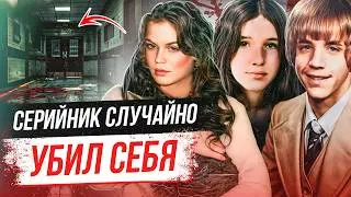 Самый неожиданный поворот! Дело Памелы Маурер